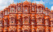 Hawa-palais-jaipur