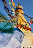 nepal-drapeux-temple