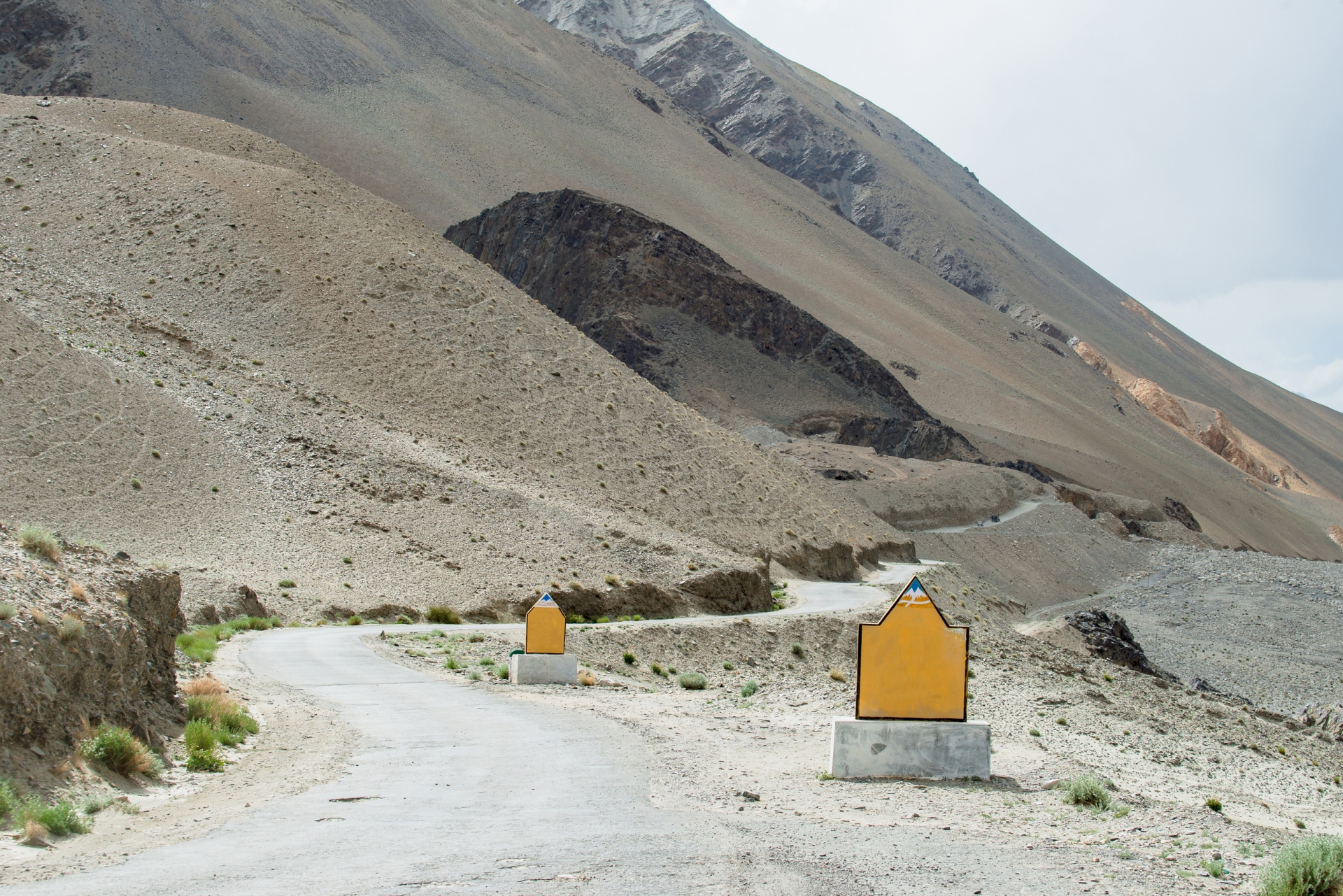 Khardung