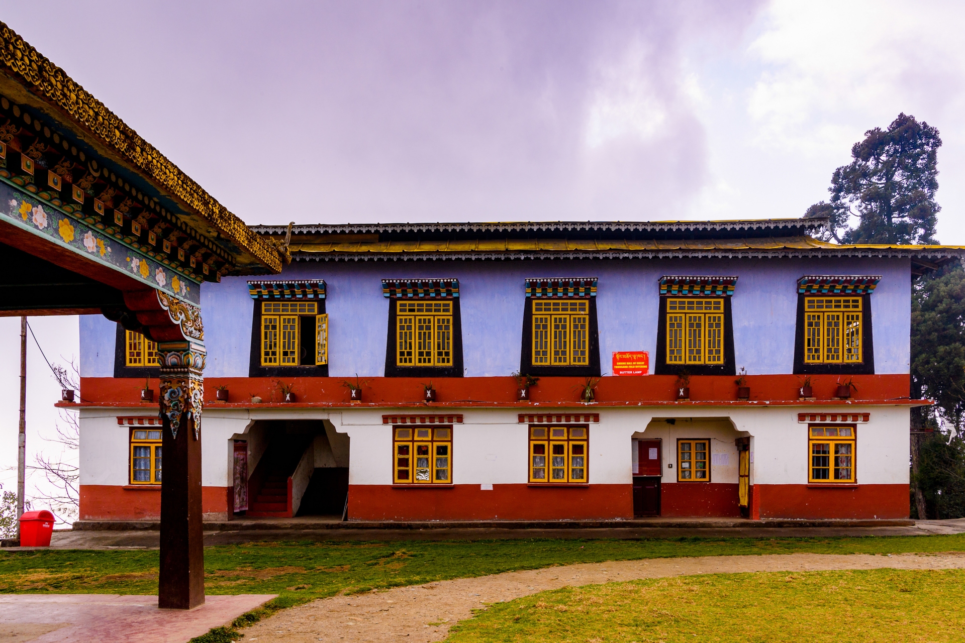 Pemayangtse
