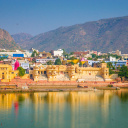 Lac sacré Pushkar